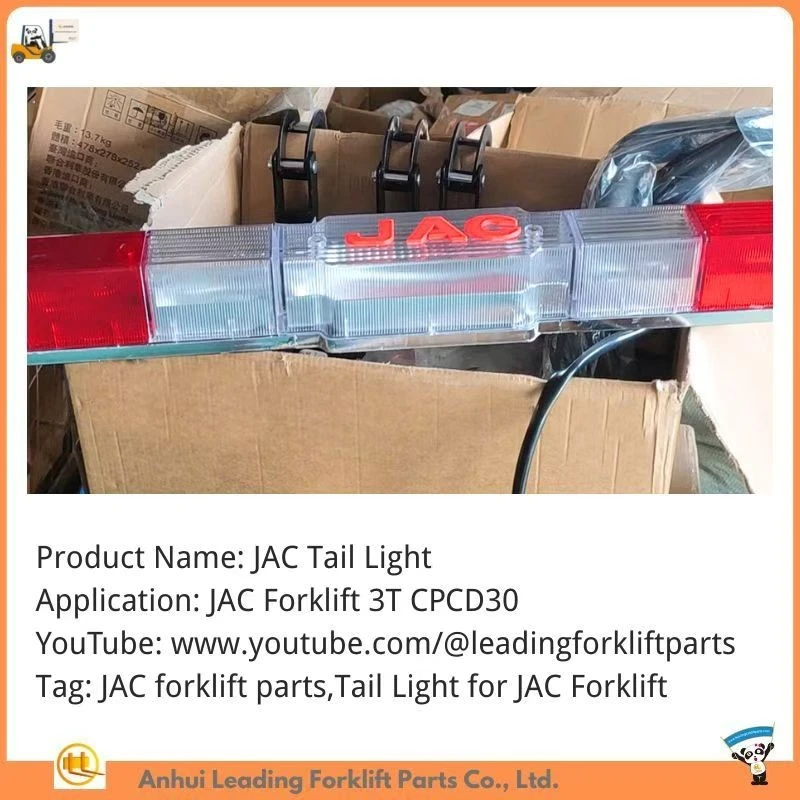 JAC forklift rear lamp