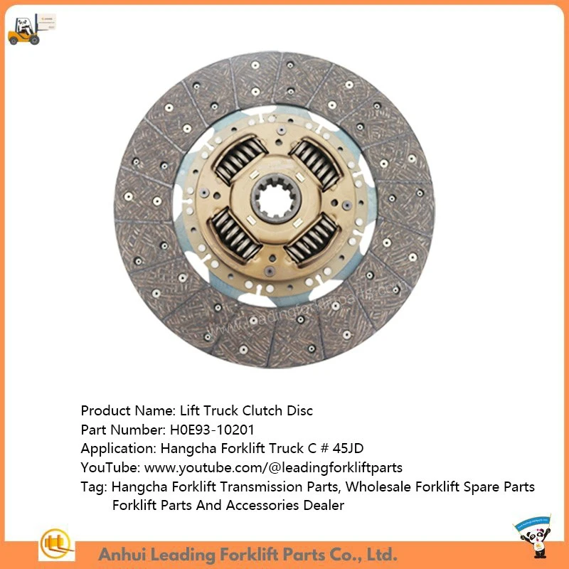 Lift Truck Clutch Disc Lift Truck Clutch Disc