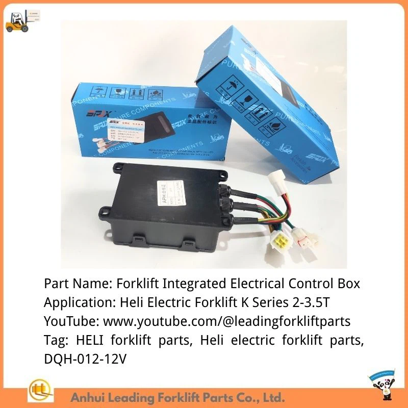 control box control box