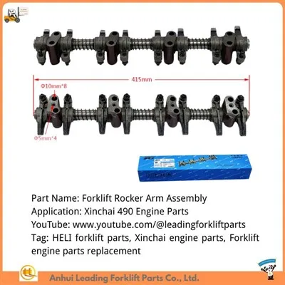 Athsholáthar Páirteanna Inneall Ardaithe|Páirteanna Inneall Xinchai 490|Tionól Rocker Arm